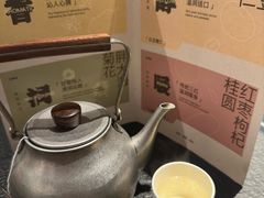 -北京安贞环宇荟