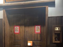-兮禾酒馆(护国路店)