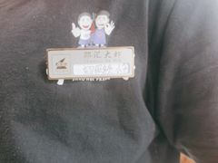 -惠友大虾(太原北街店)