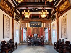 -文儒九号·闽菜馆(三坊七巷店)