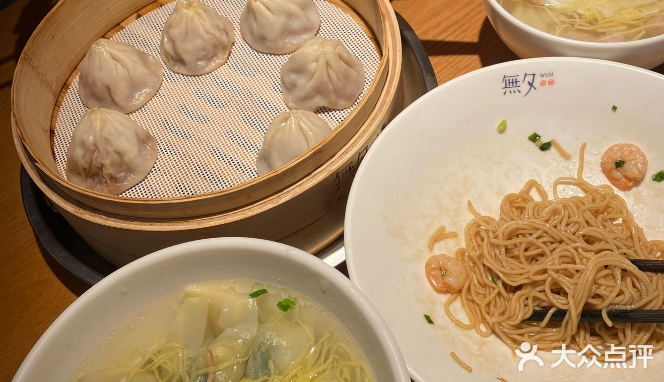 生活食光🥳
