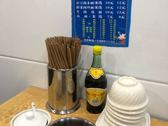 -张大娘面馆(新城路店)