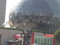 -陕西自然博物馆