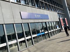 -湖兰金牌小炒肉(椒江万达店)