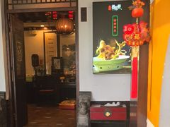 -鲁菜根·泰山菜(泰山店)