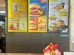 -麦当劳(塔园路店)