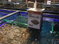 -盒马X会员店(王府井奥莱UP TOWN店)