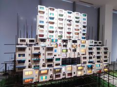 -四川美术学院美术馆