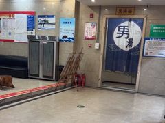 -青藤汗蒸时代会所