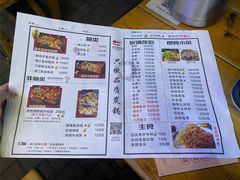 -后街佬·炭火鲜鱼杂(南城店)