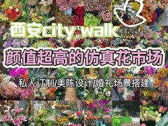 -西北轻工批发市场