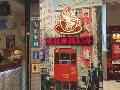 -美芝莲(东方宝泰店)