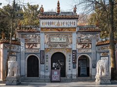 -岳麓山风景名胜区