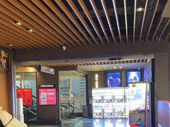 -太平洋影城(王府井店)