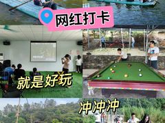 -松山湖南湖湾露营营地