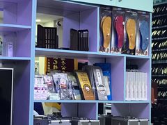 大堂-北派修脚(田村店)