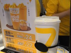 -7分甜(苏州中心店)