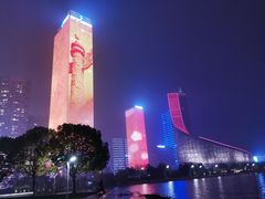 -天鹅湖体育公园