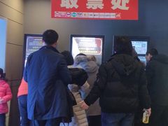 -星恒影城