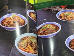 -辛香汇(飞洲店)