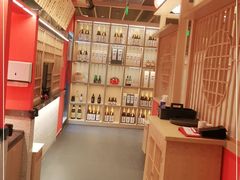 -大和食乐·鲜和牛酸汤火锅(环宇荟店)