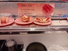 -争鲜回转寿司(朝北大悦城店)