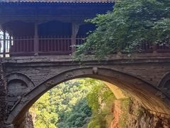 -苍岩山风景名胜区