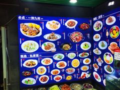 -吕氏疙瘩汤·私家菜馆(慈云寺店)