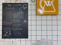 -W Coffee(船板巷店)