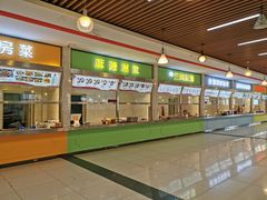 自助取餐区-东北师大净月校区食堂