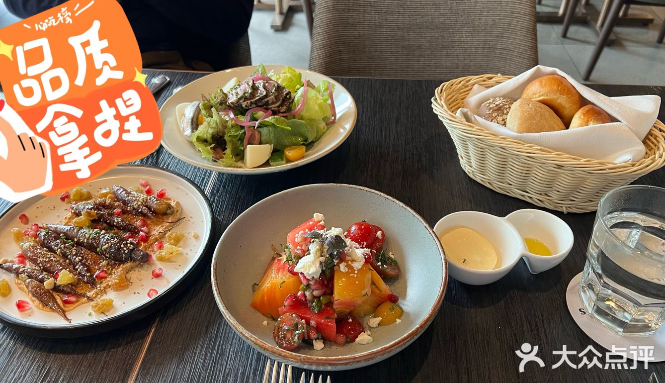 香港中环人的美食地图