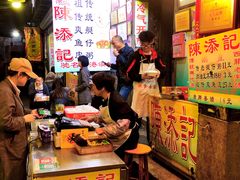 -陈添記·祖傳爽鱼皮·西关老字号(广州首店)