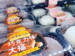 -85度C(厦门中华城新店)