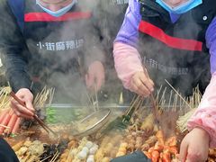 -郭记小街麻辣烫(虎坊路店)
