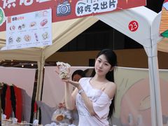 -凤凰汇购物中心
