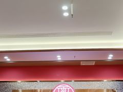 -面尚香关中面馆(盛龙广场总店)