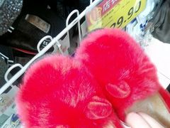 -幸福荣耀超市(学院路店)