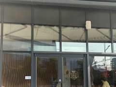 -Bco豆库(雨花客厅店)