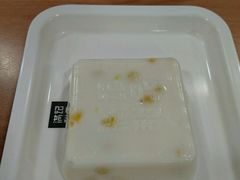 -满记甜品(巴黎春天宝山店)