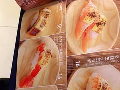 -小乔回转寿司(沈阳大悦城店)