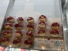 -红花点心局(护国寺店)