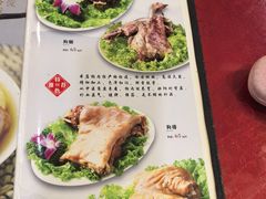 -西塔大冷面(市府大路店)