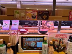-sushiro寿司郎(上野店)