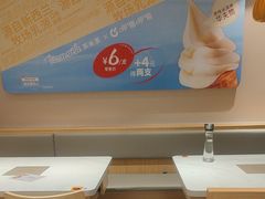 -呷哺呷哺 黄金牧场 (中发百旺店)