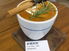 黄糖肉桂-稀物集咖啡(徽州大道店)