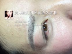 -百秀名媛纹绣美学护肤中心