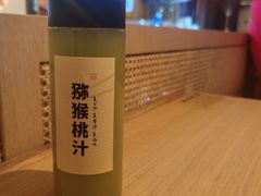 -吾妻拉面•和风食堂(群光广场店)