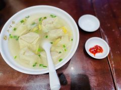 刀鱼馄饨-老半斋(福州路店)