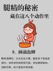 -克丽缇娜