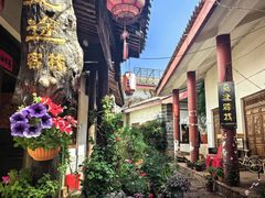 -丽江三义国际机场